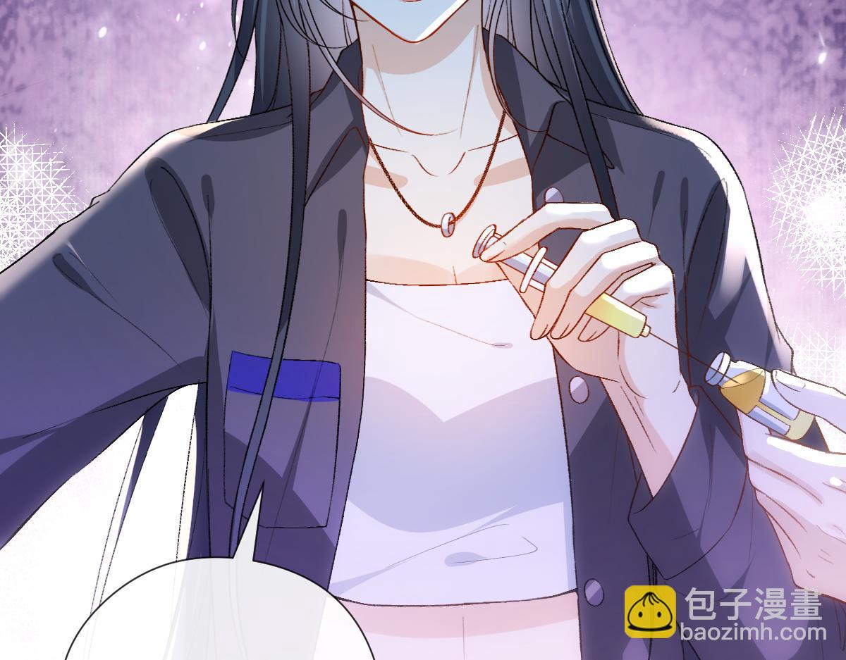 第134话  以牙还牙74