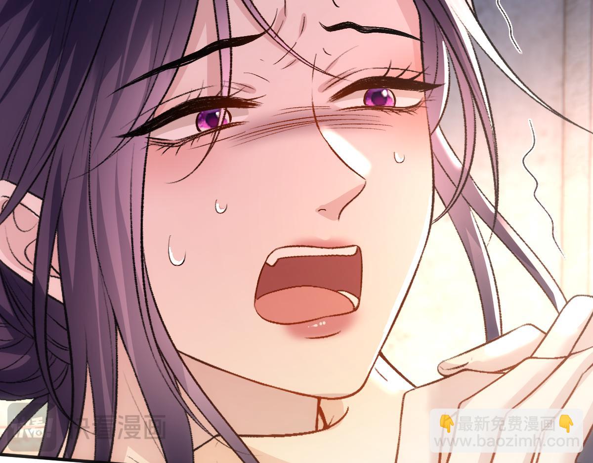 第134话  以牙还牙76