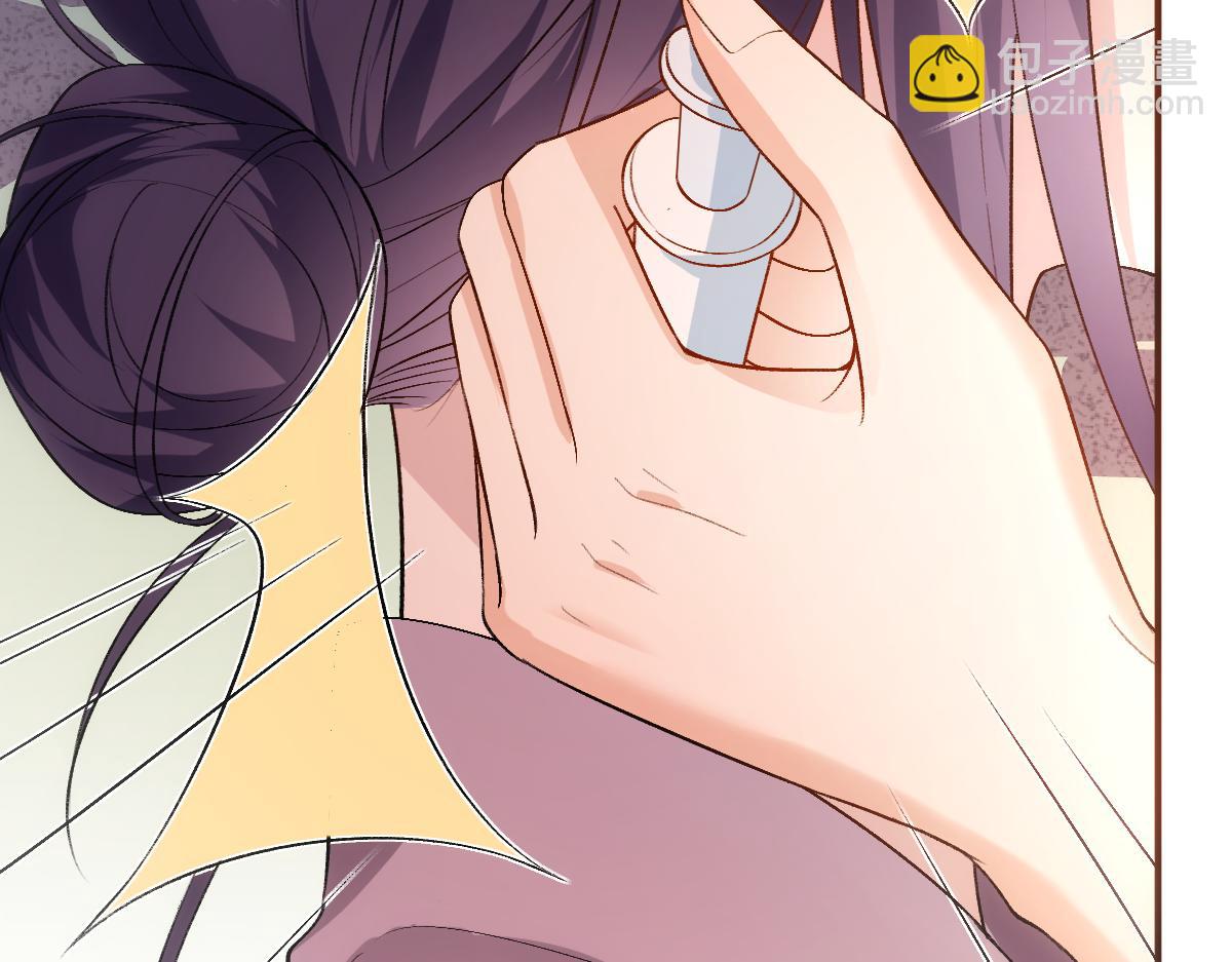 第134话  以牙还牙79