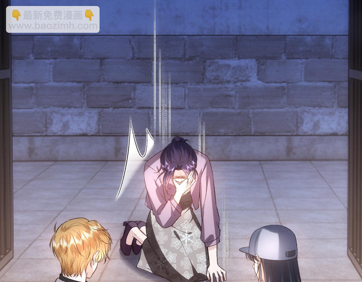 第134话  以牙还牙81
