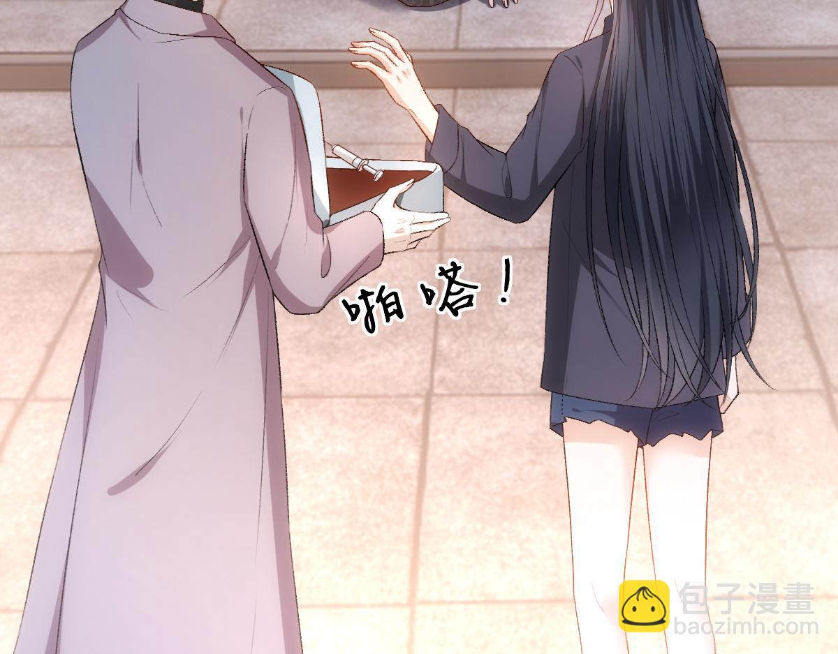 第134话  以牙还牙82
