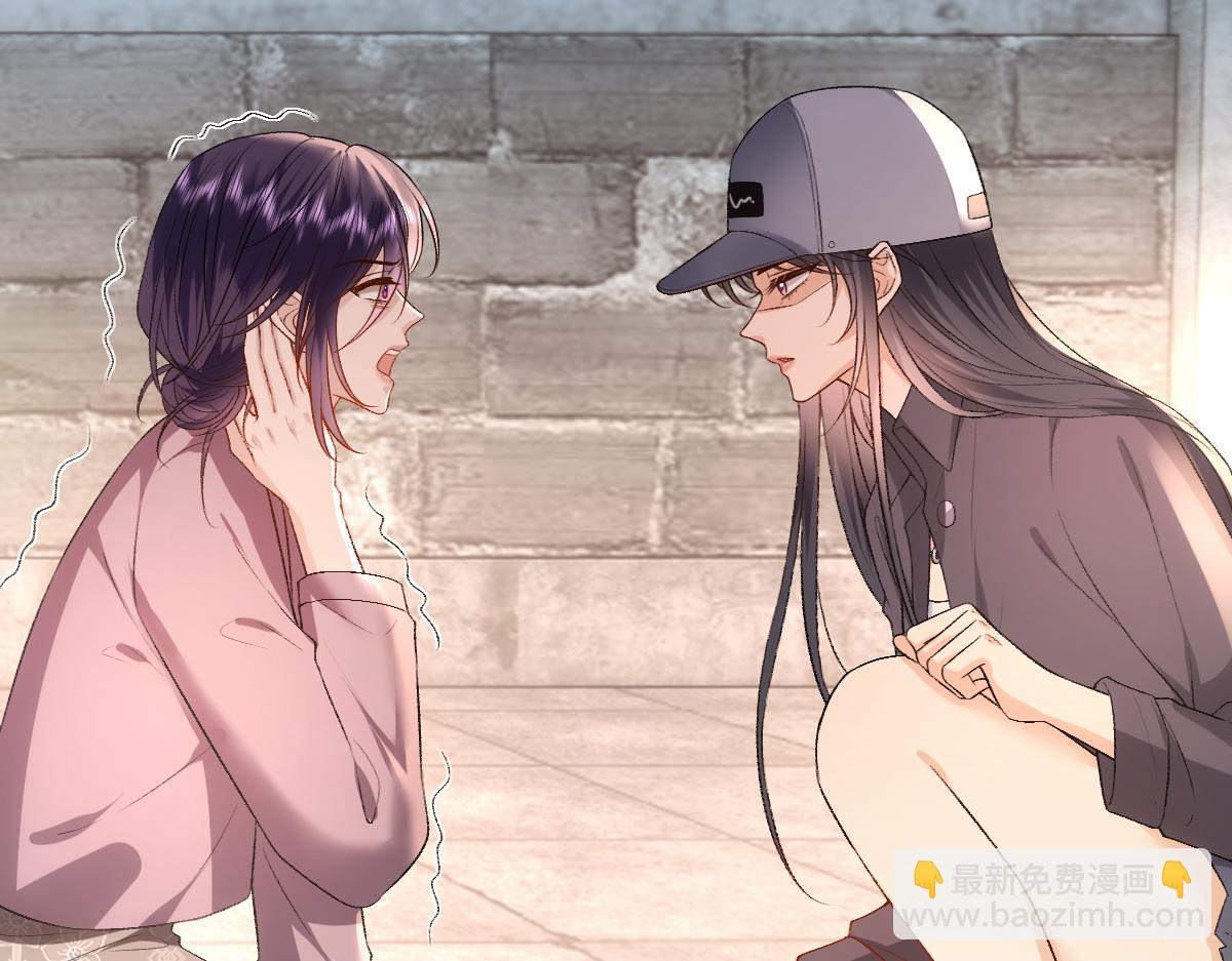第134话  以牙还牙86