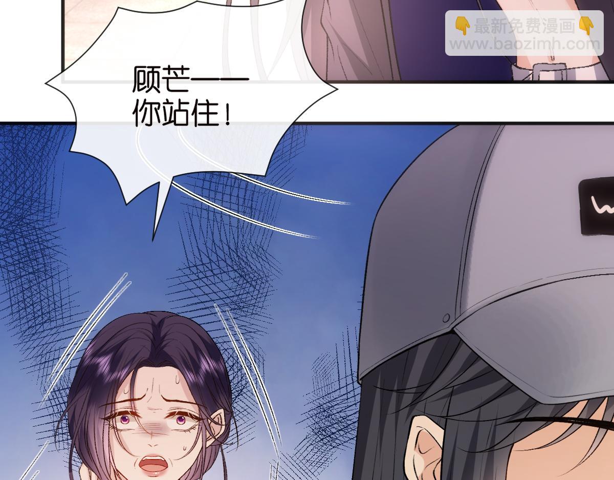 第134话  以牙还牙89