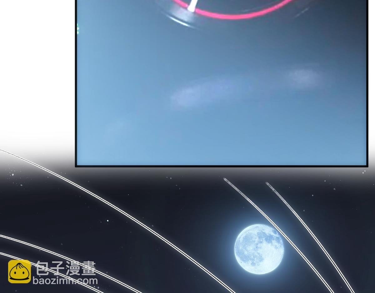 第134话  以牙还牙9