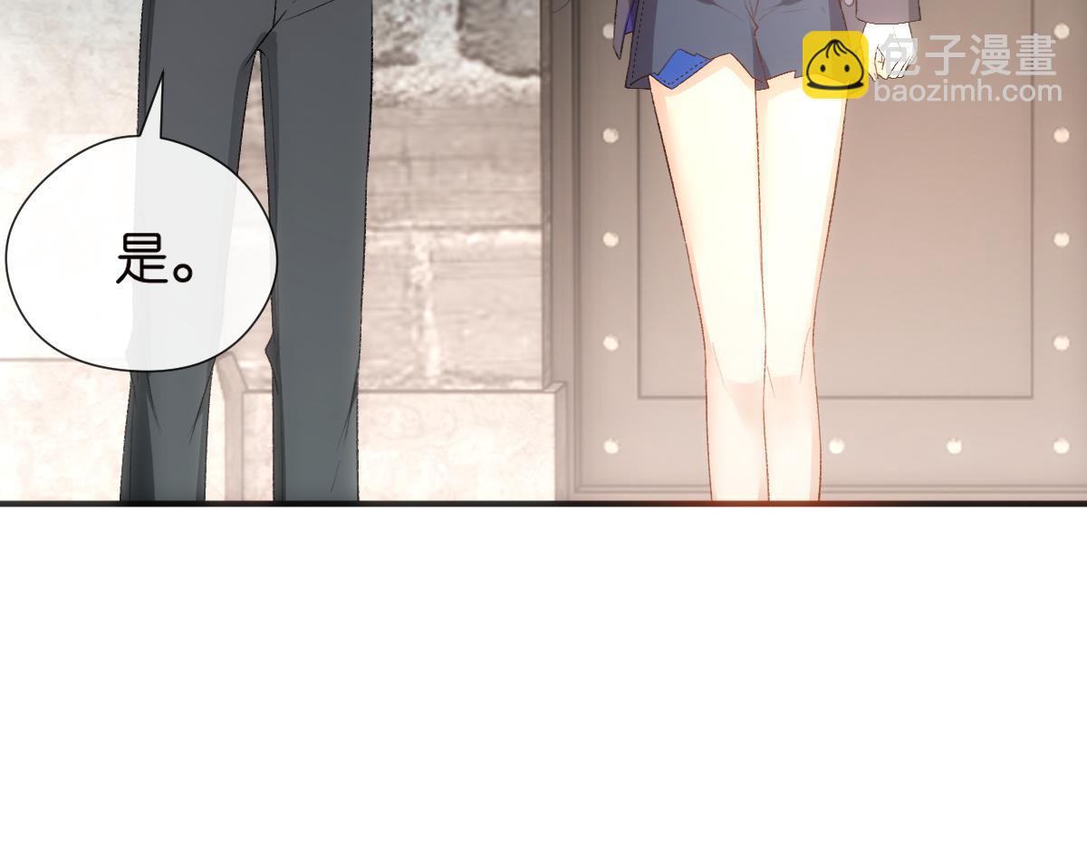 第134话  以牙还牙93