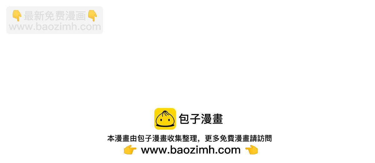 第134话  以牙还牙94