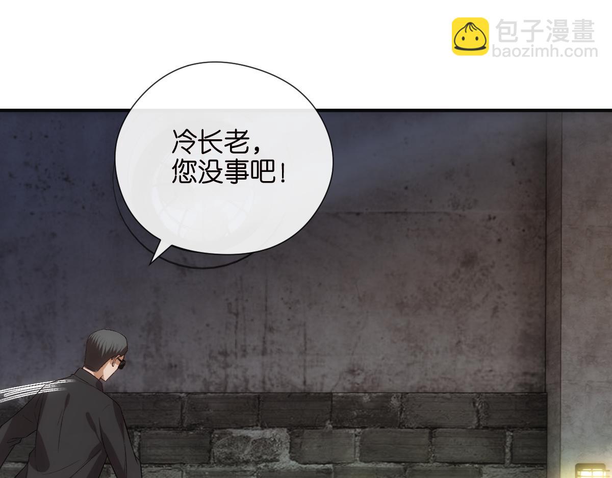 第134话  以牙还牙95