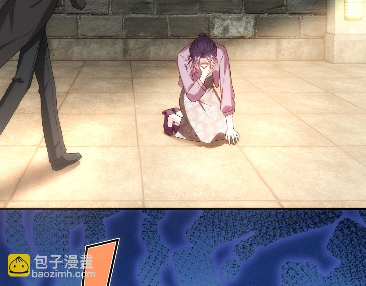 第134话  以牙还牙96