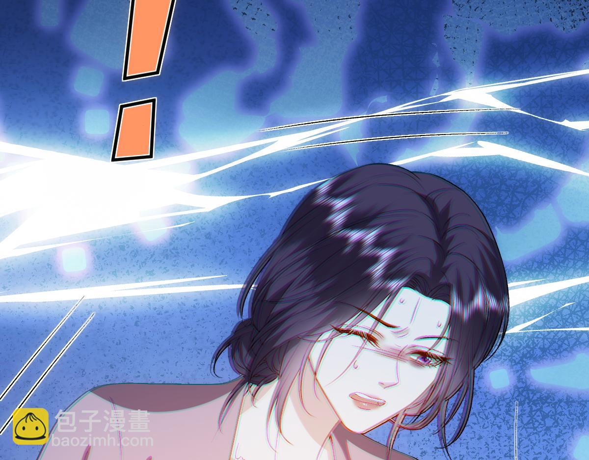 第134话  以牙还牙97