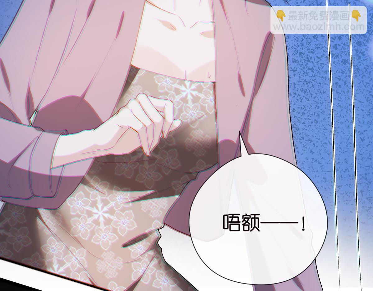 第134话  以牙还牙98