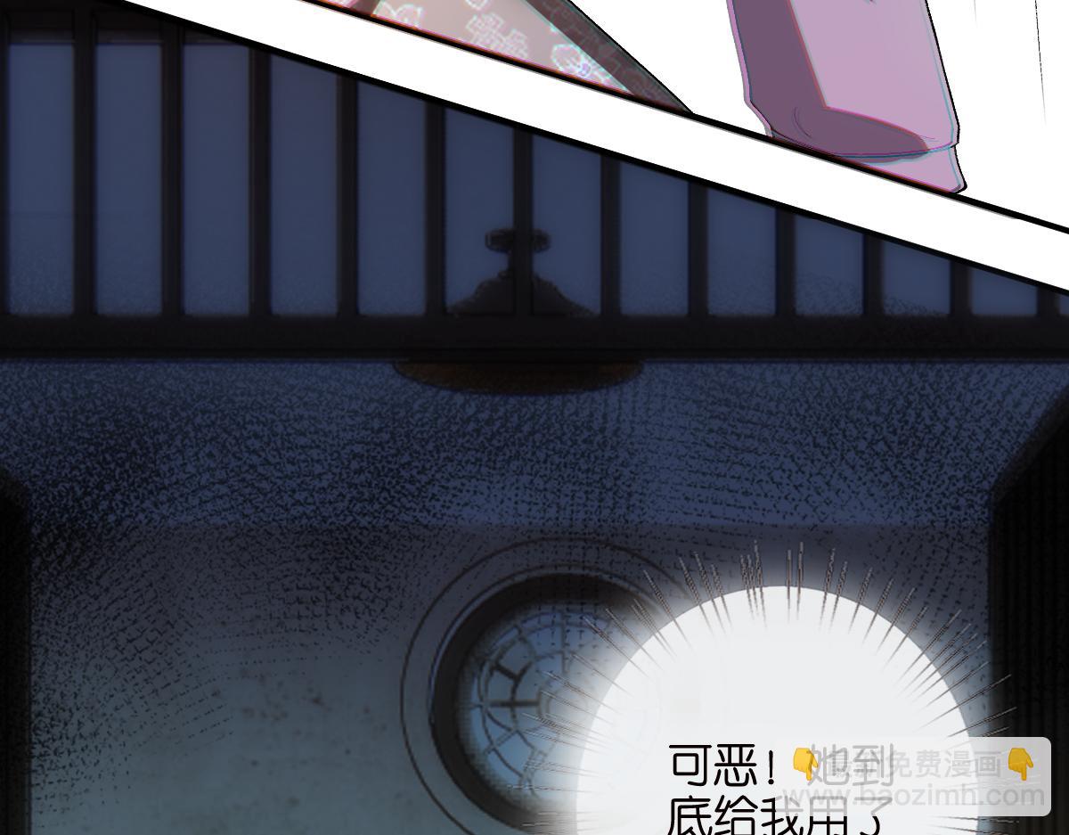 第134话  以牙还牙99