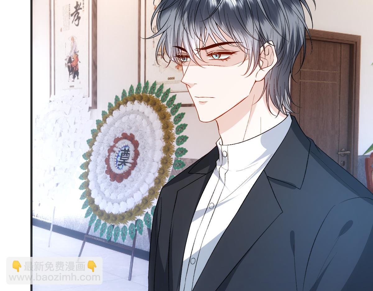 第142话  陆承洲当场发飙13