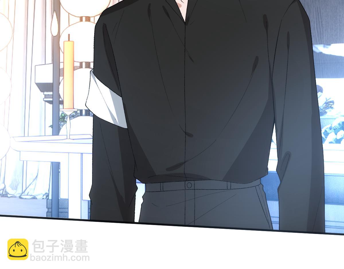 第142话  陆承洲当场发飙37