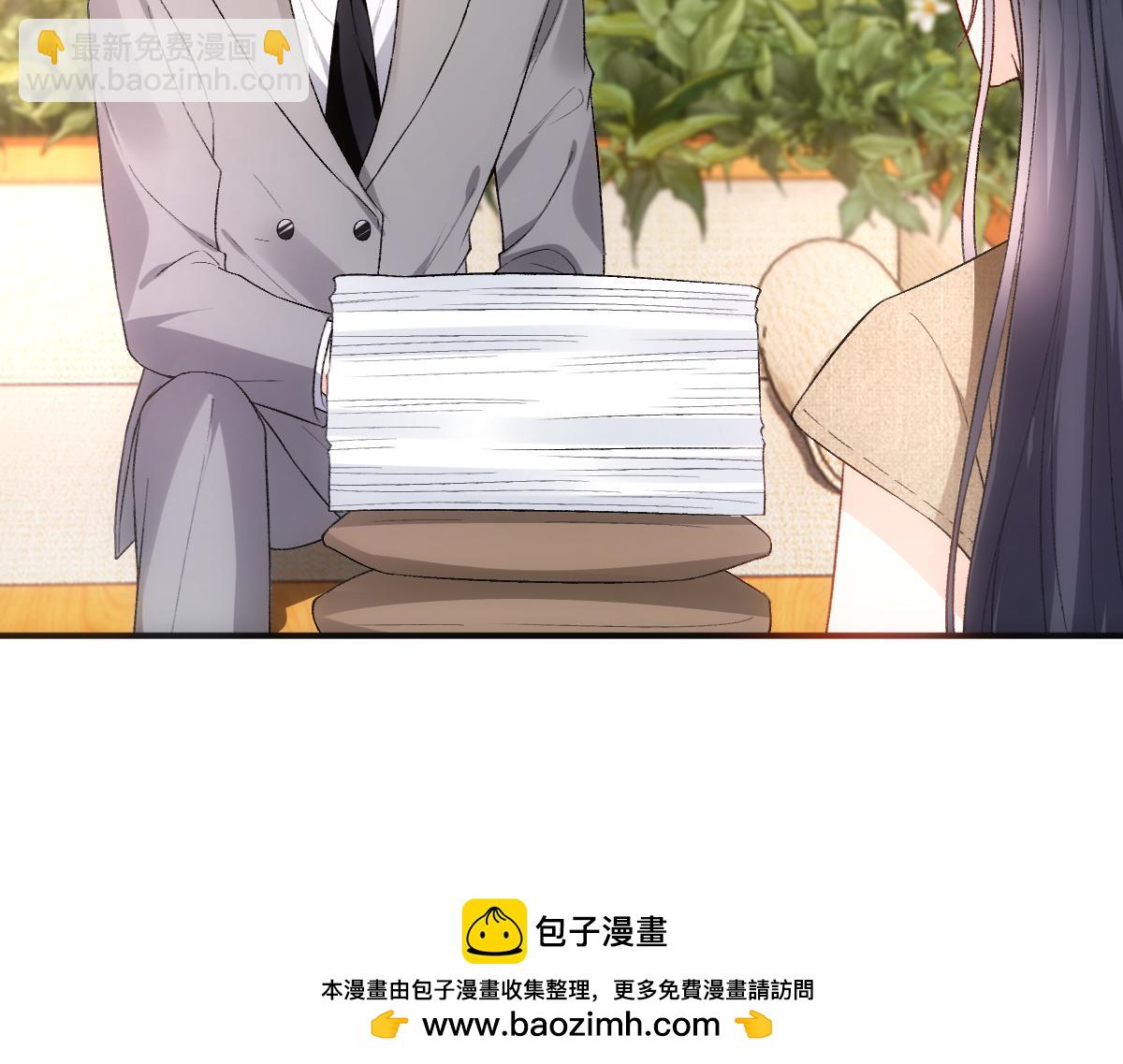 第142话  陆承洲当场发飙49