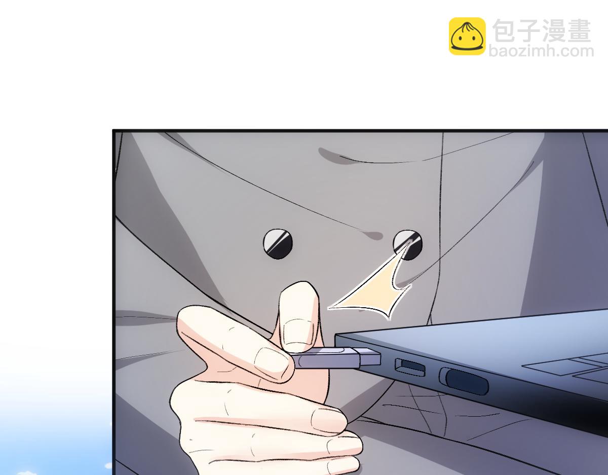 第142话  陆承洲当场发飙74
