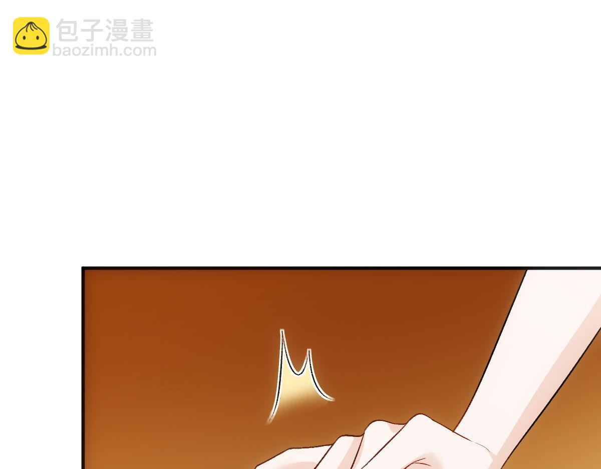 第142话  陆承洲当场发飙86