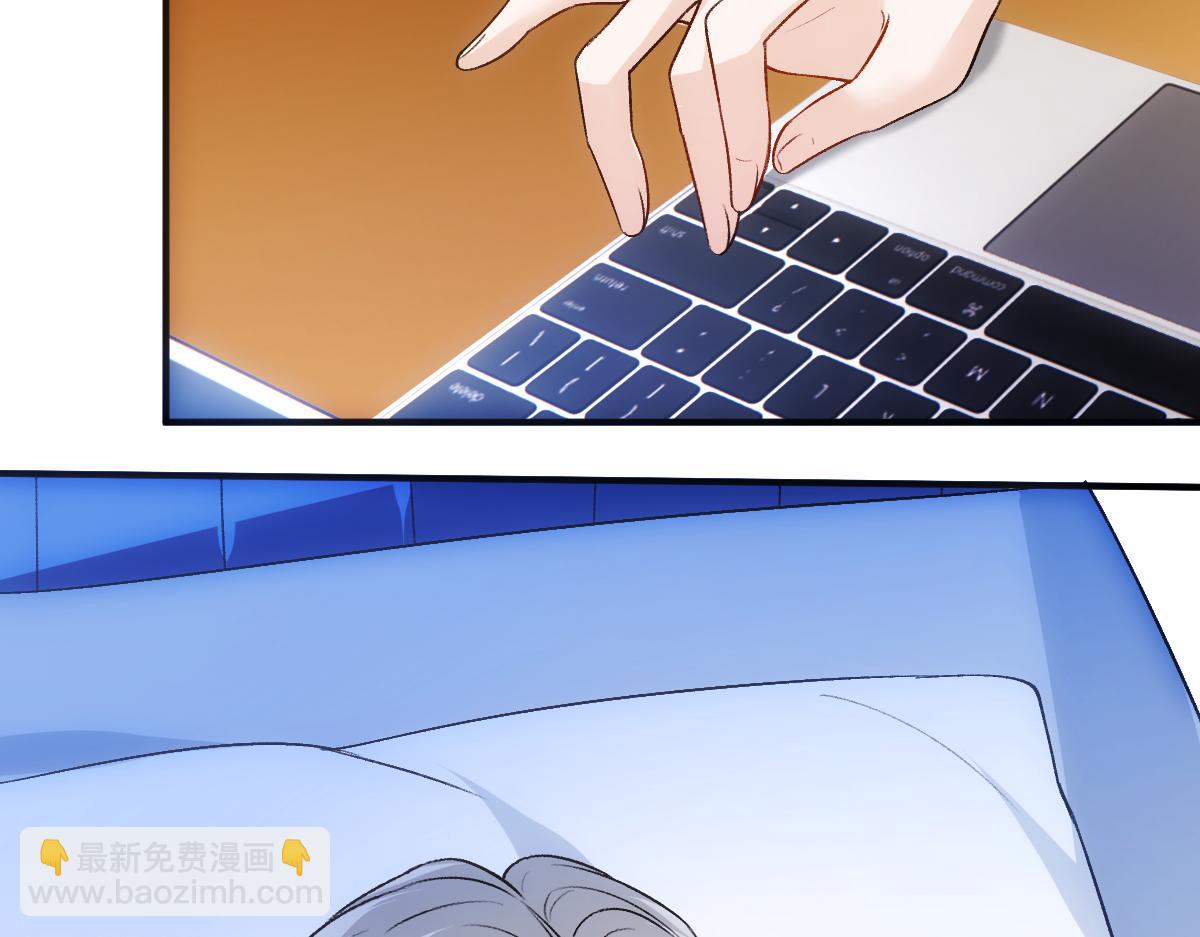第142话  陆承洲当场发飙87