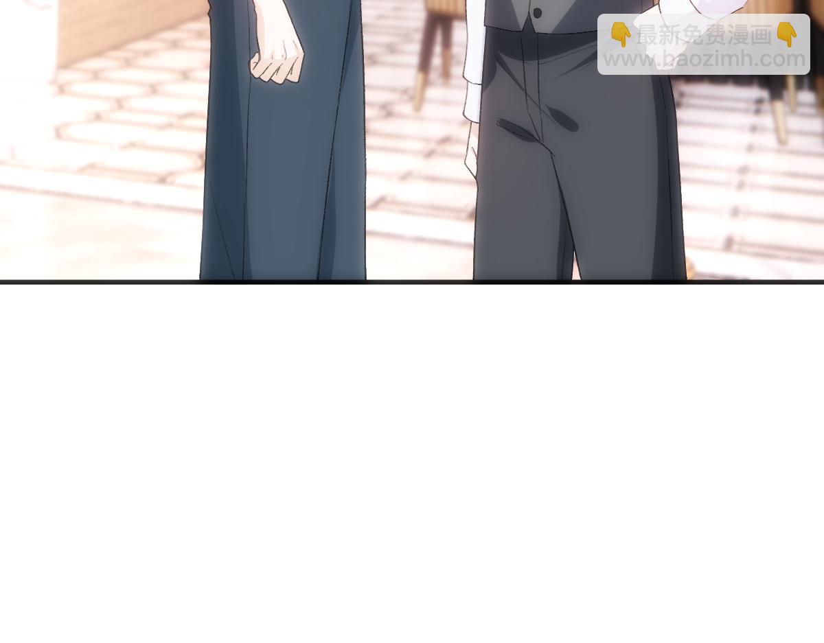 第143话  陆家是你背后的依靠113