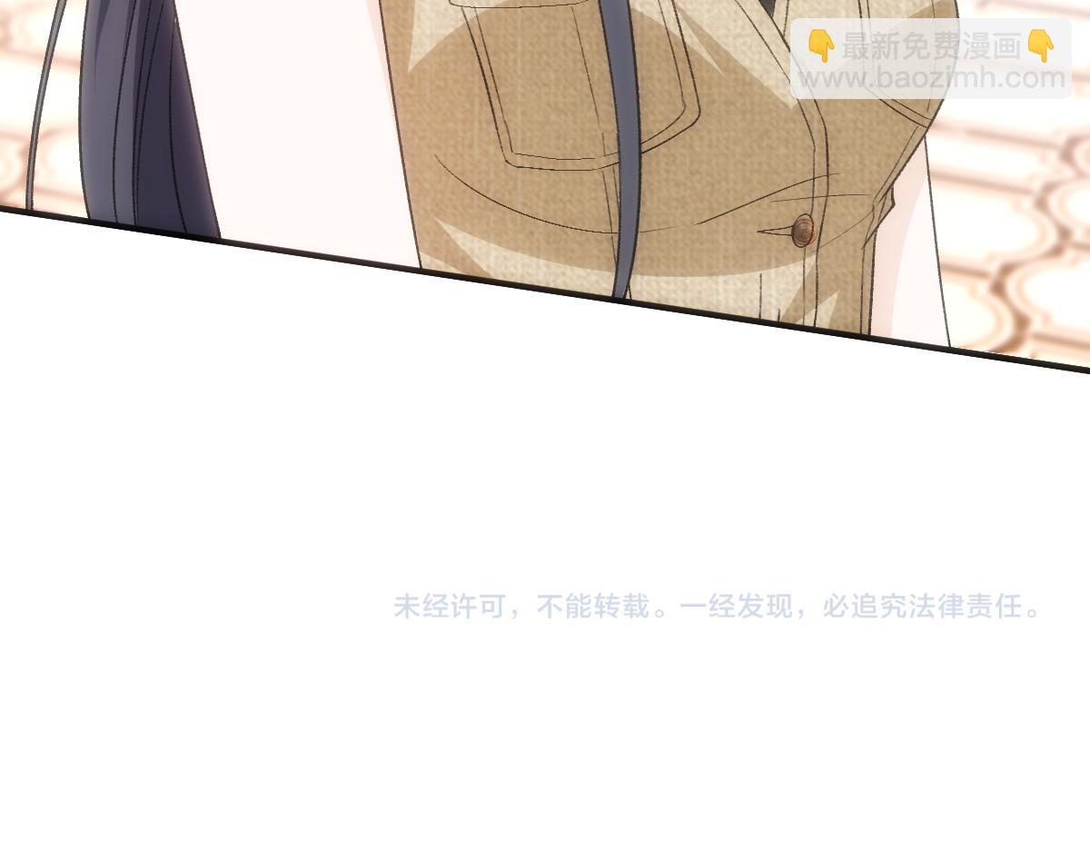 第143话  陆家是你背后的依靠116