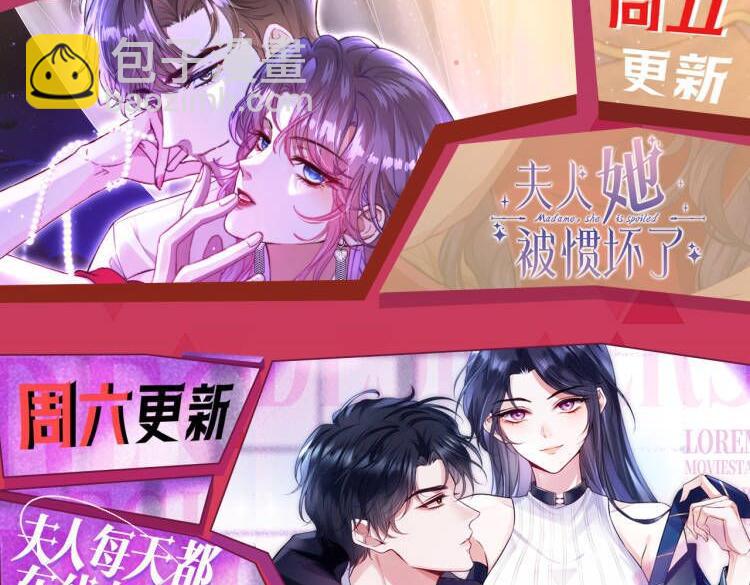 第143话  陆家是你背后的依靠124