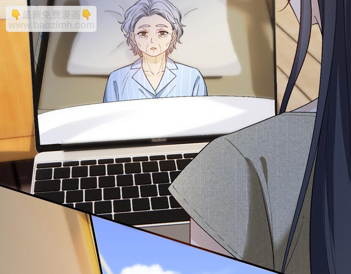 第143话  陆家是你背后的依靠22