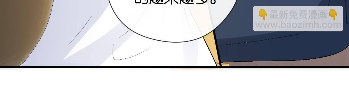 第143话  陆家是你背后的依靠25