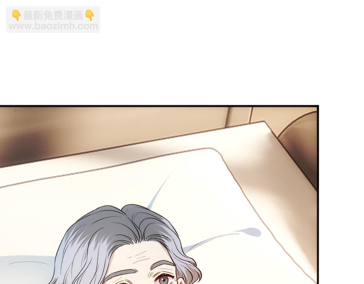 第143话  陆家是你背后的依靠26