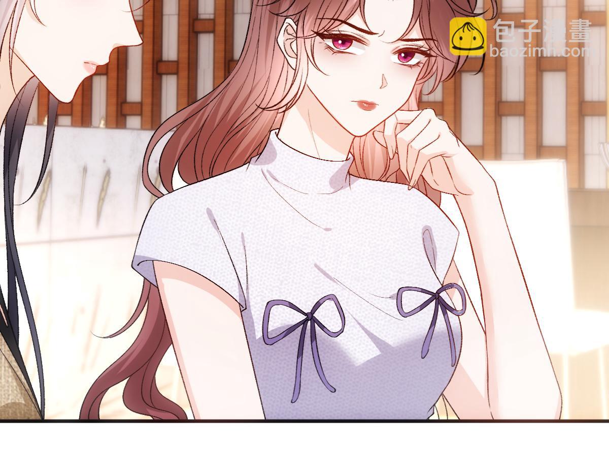 第143话  陆家是你背后的依靠32