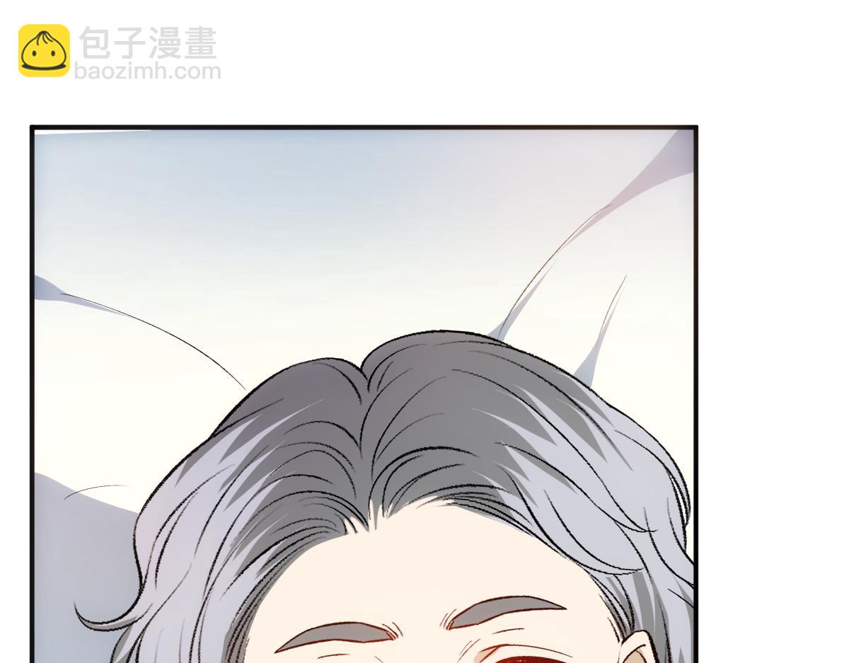 第143话  陆家是你背后的依靠37