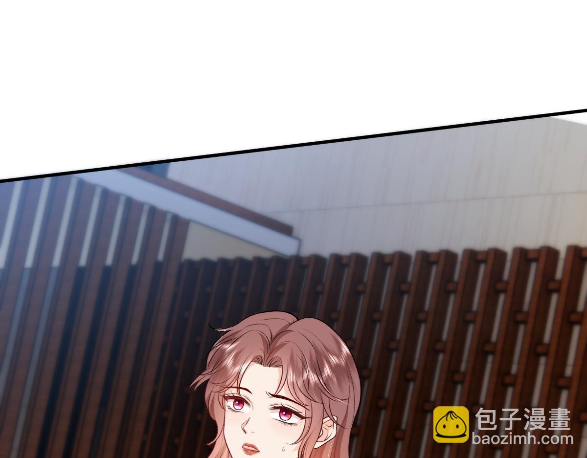 第143话  陆家是你背后的依靠52