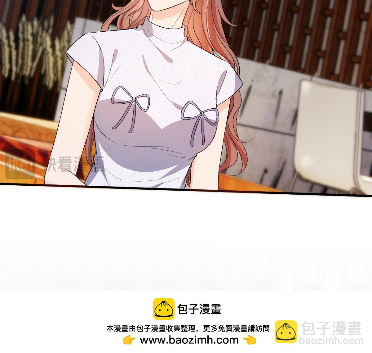 第143话  陆家是你背后的依靠53