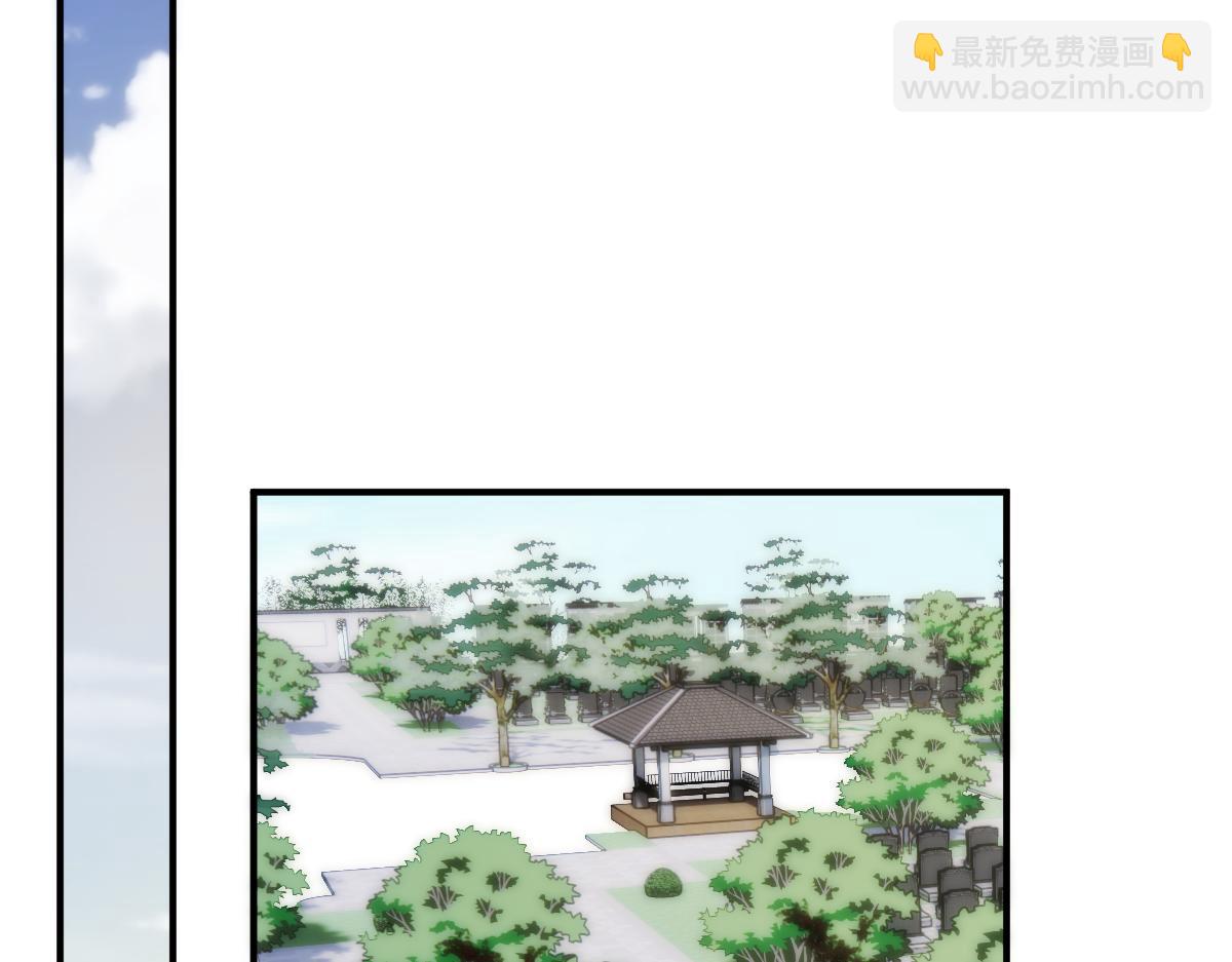 第143话  陆家是你背后的依靠57