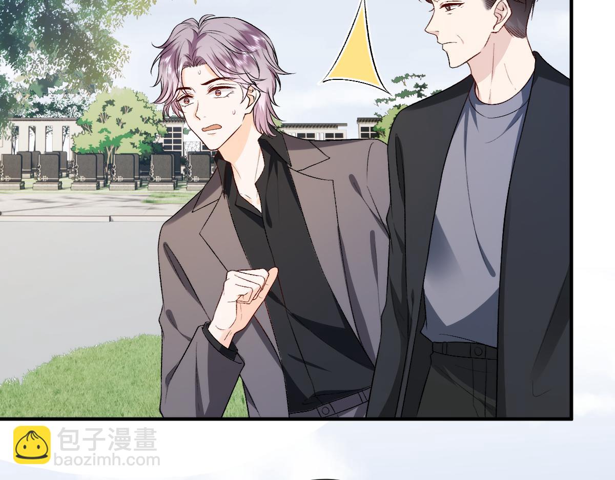 第143话  陆家是你背后的依靠70