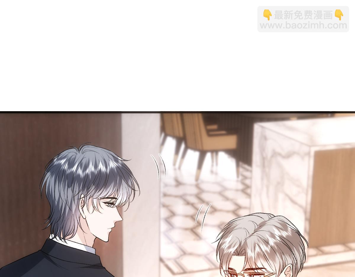第143话  陆家是你背后的依靠97