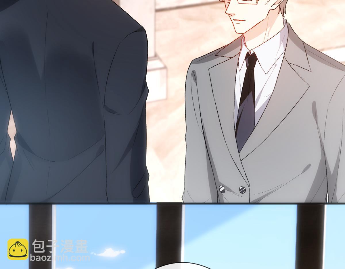 第143话  陆家是你背后的依靠98