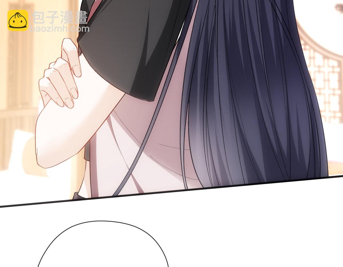 第144话  拍卖陆氏集团？！101