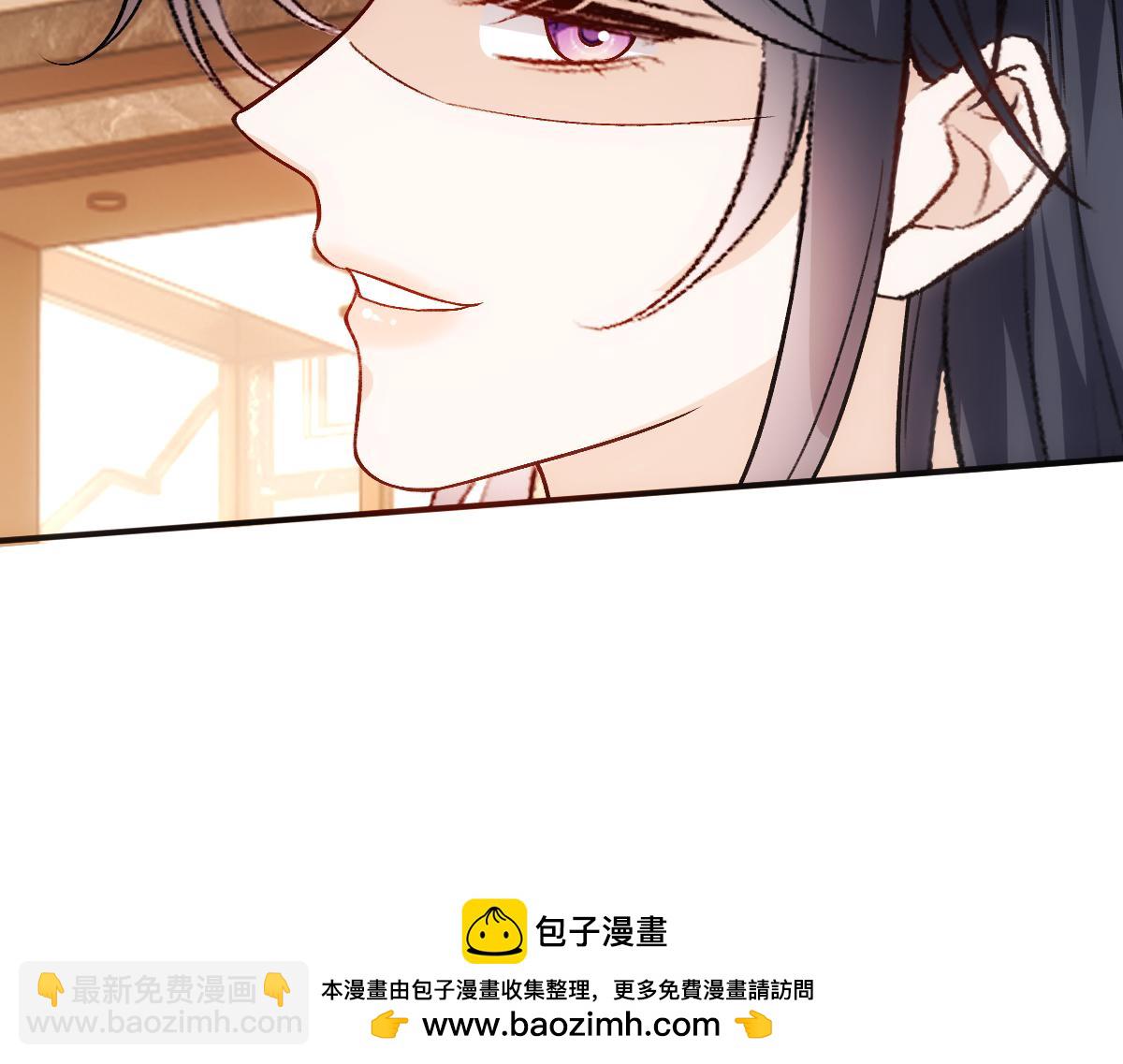 第144话  拍卖陆氏集团？！107