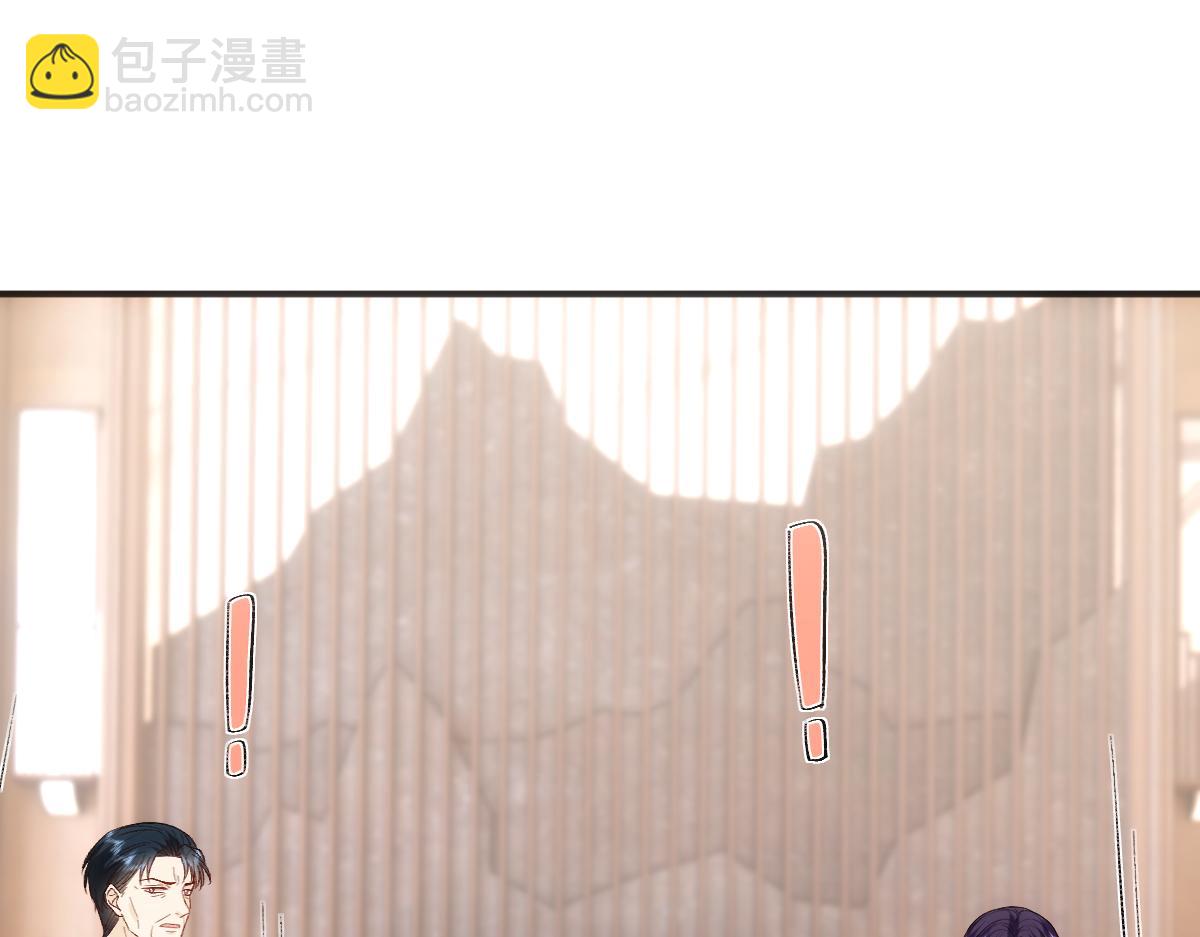 第144话  拍卖陆氏集团？！108