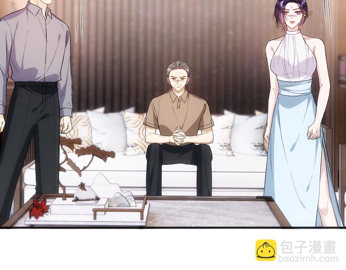 第144话  拍卖陆氏集团？！109