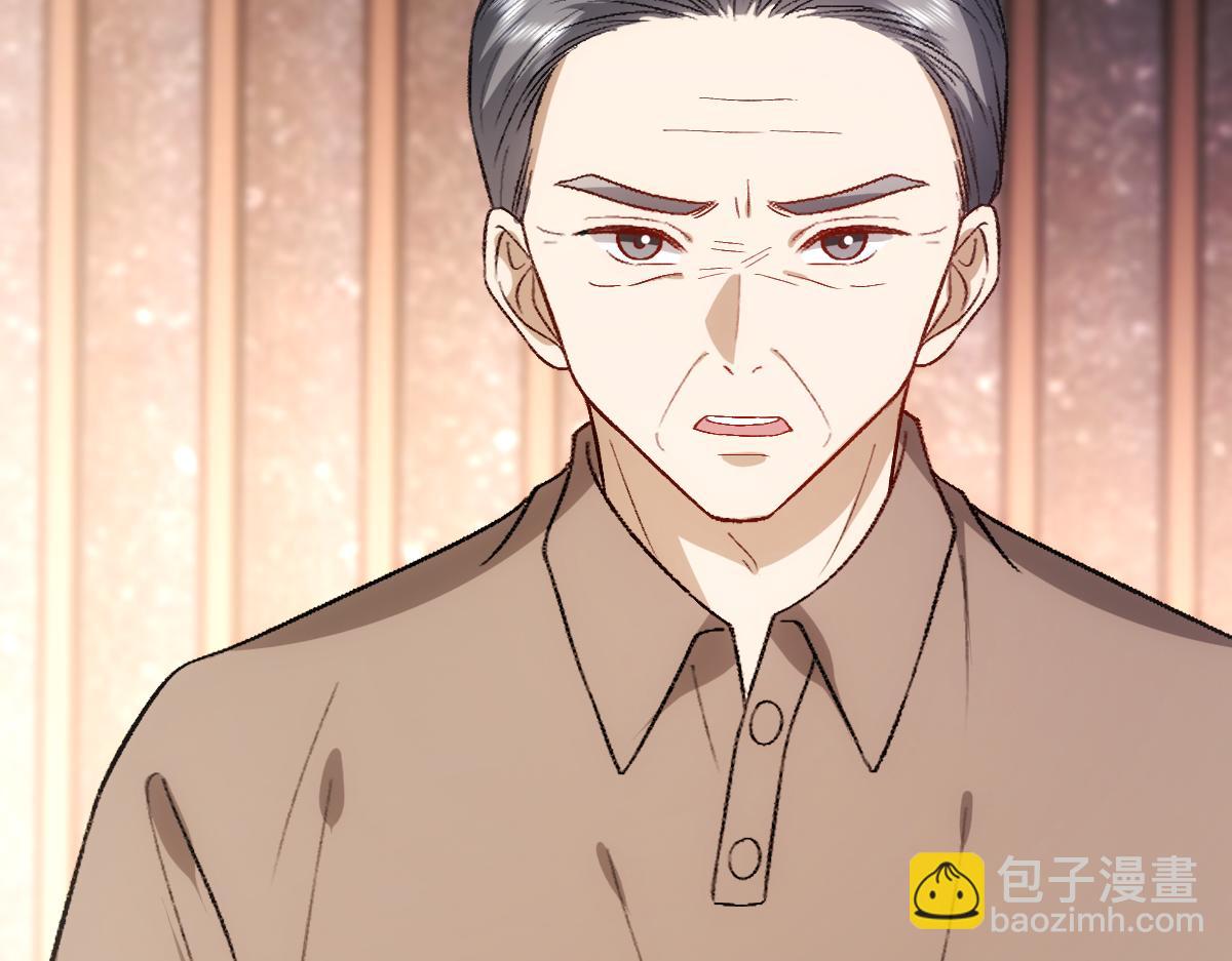 第144话  拍卖陆氏集团？！111