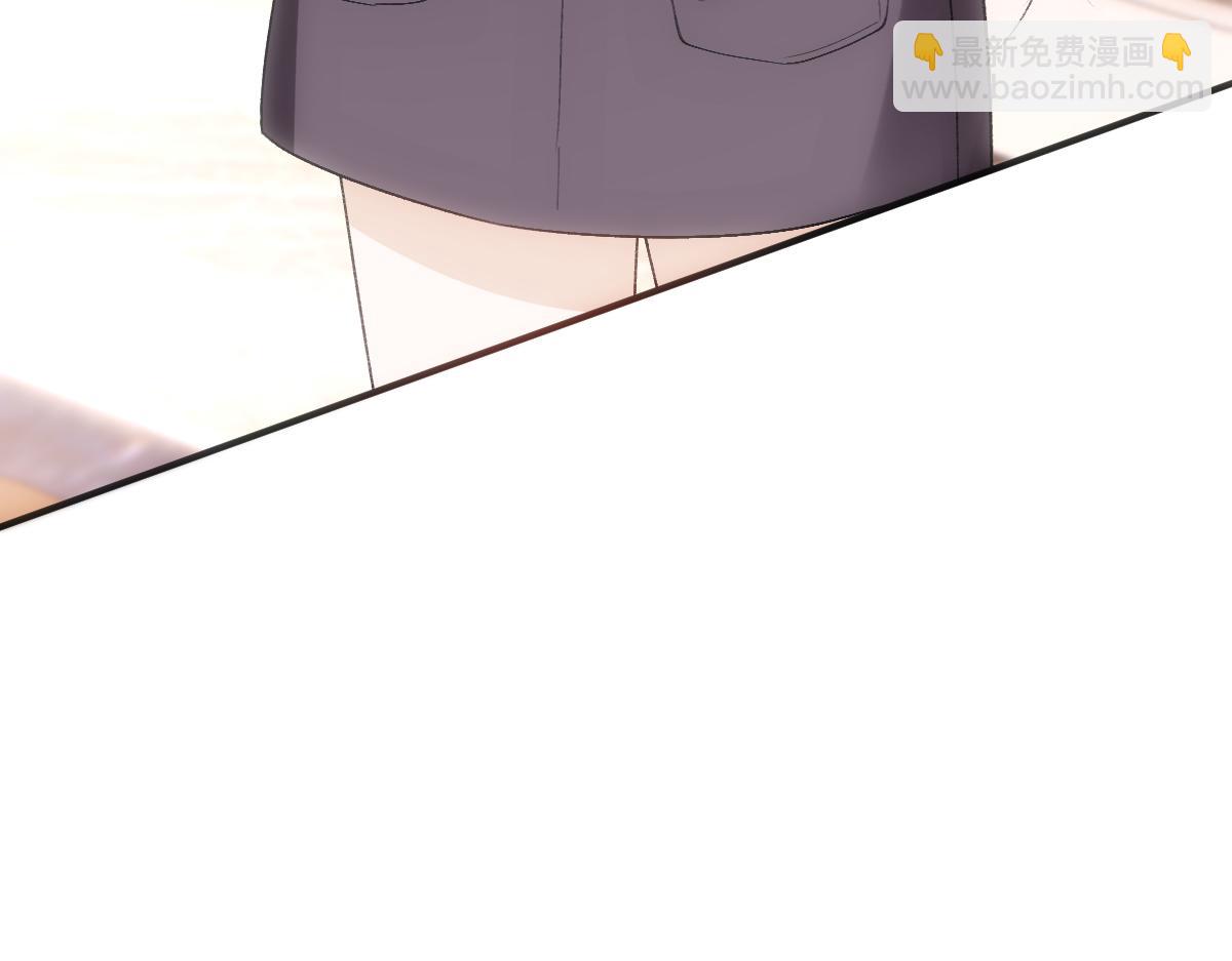 第144话  拍卖陆氏集团？！115