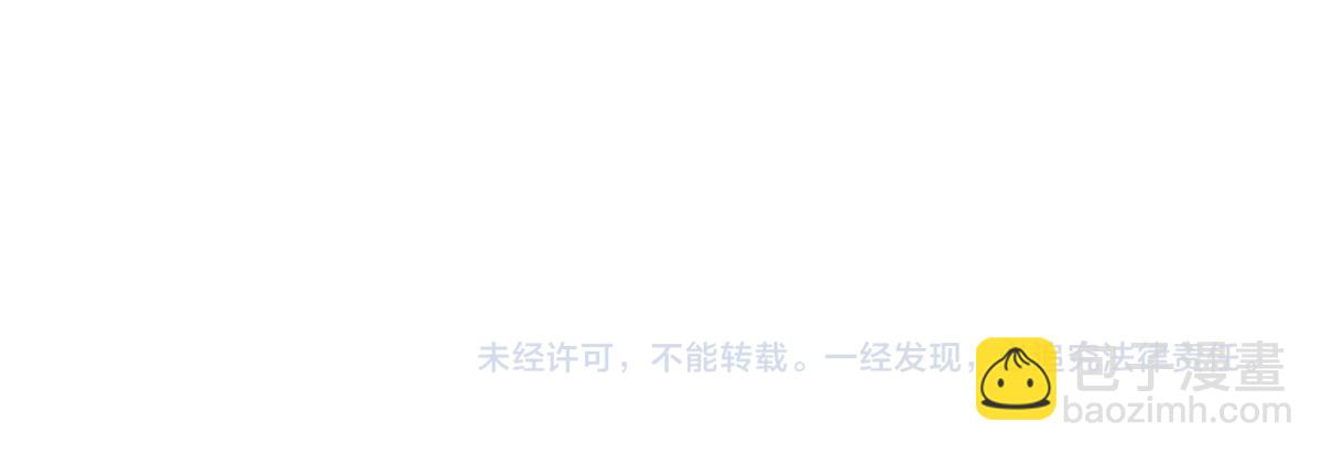 第144话  拍卖陆氏集团？！116