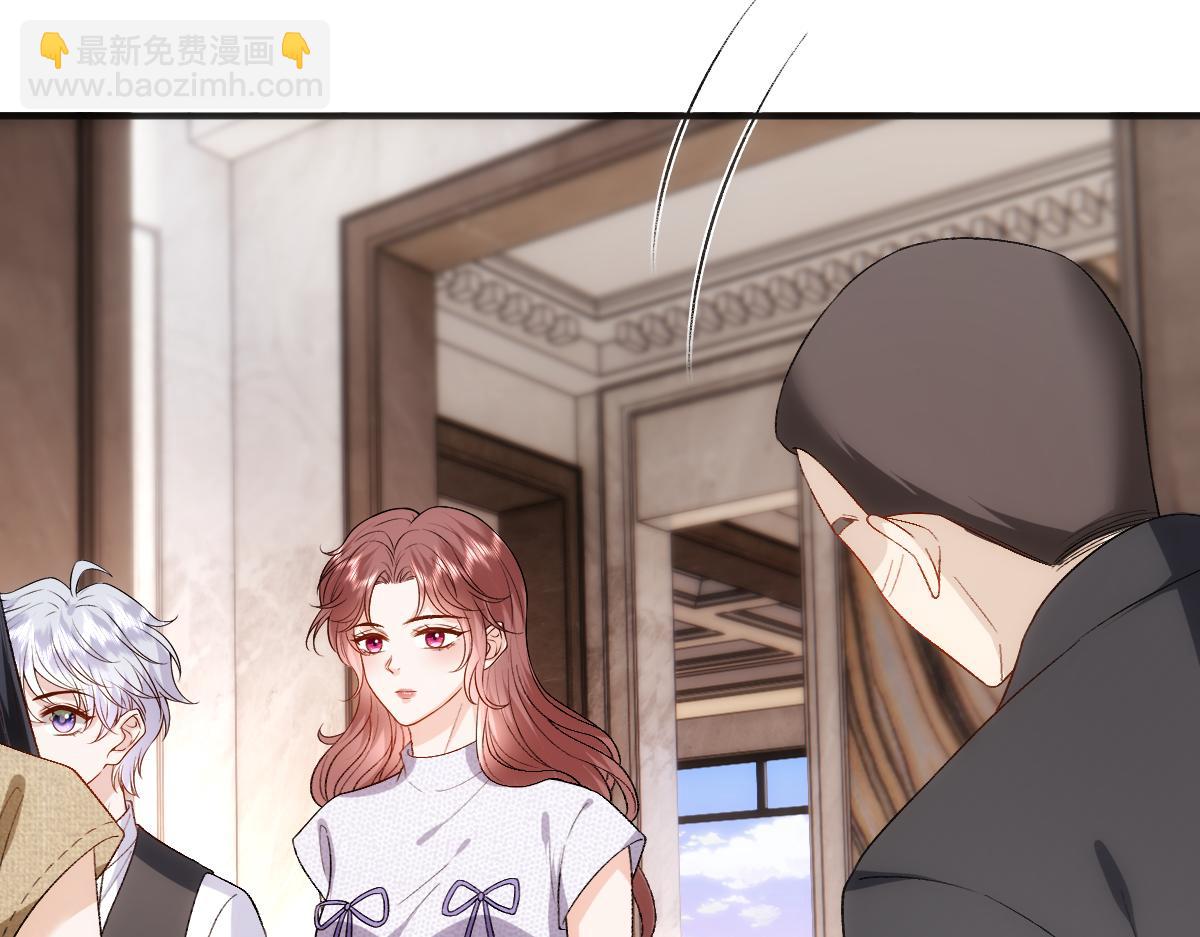 第144话  拍卖陆氏集团？！20