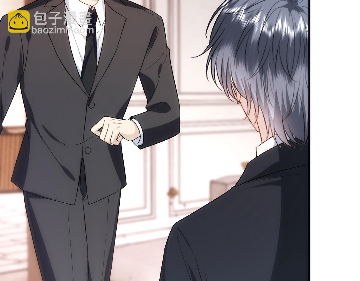 第144话  拍卖陆氏集团？！24