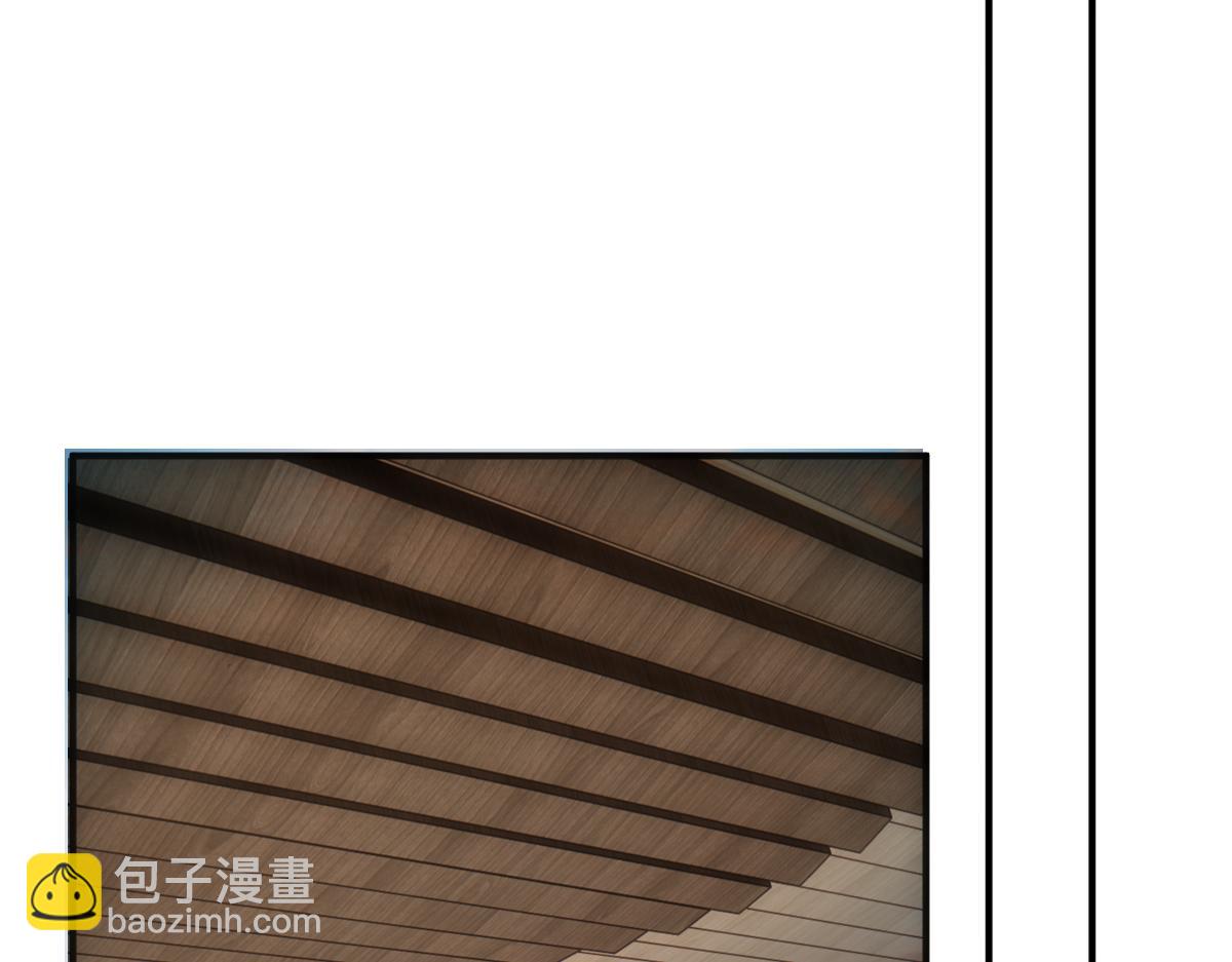 第144话  拍卖陆氏集团？！28