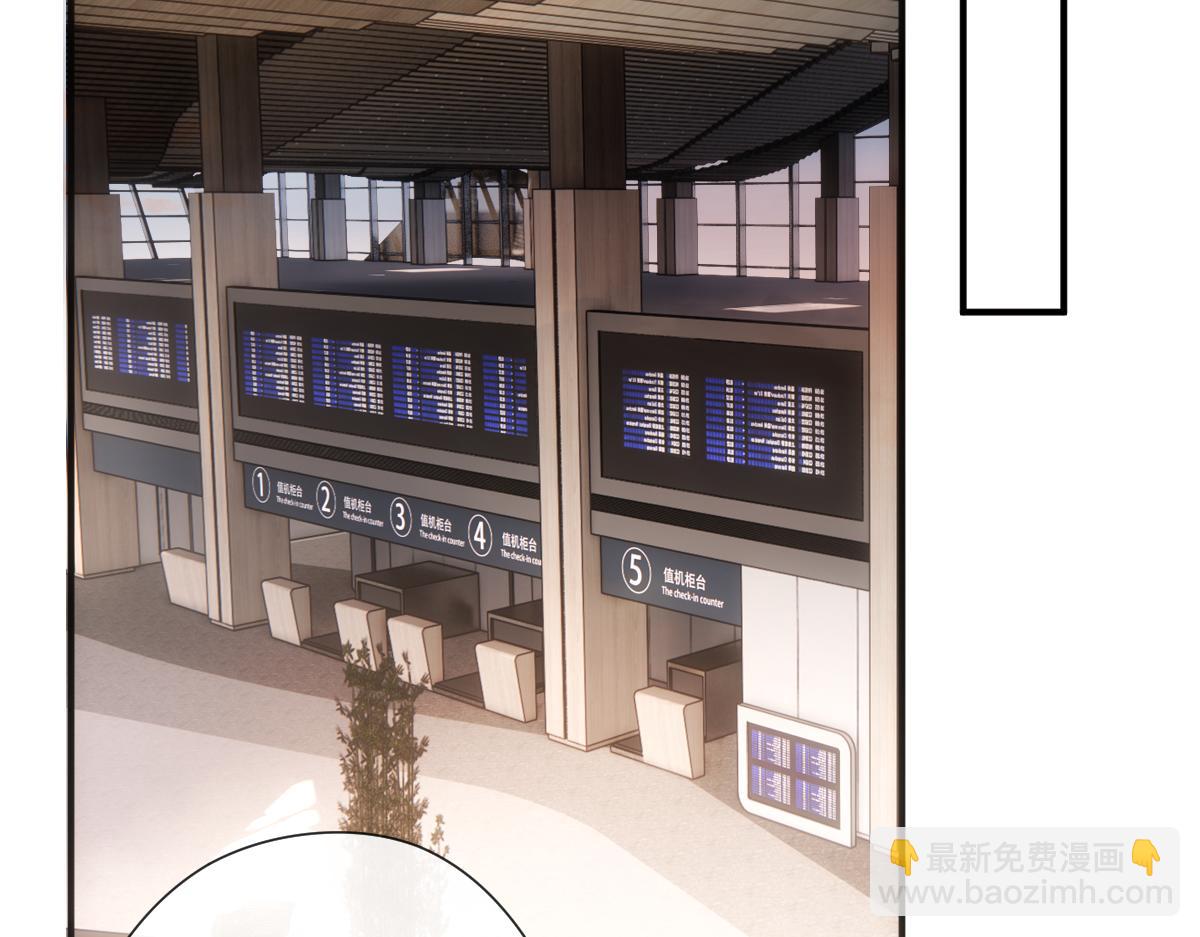 第144话  拍卖陆氏集团？！29