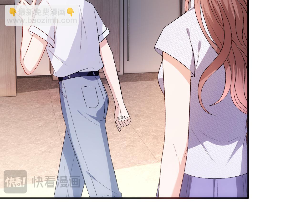 第144话  拍卖陆氏集团？！46