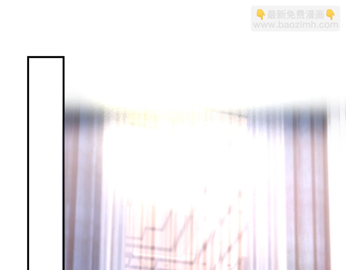 第144话  拍卖陆氏集团？！52