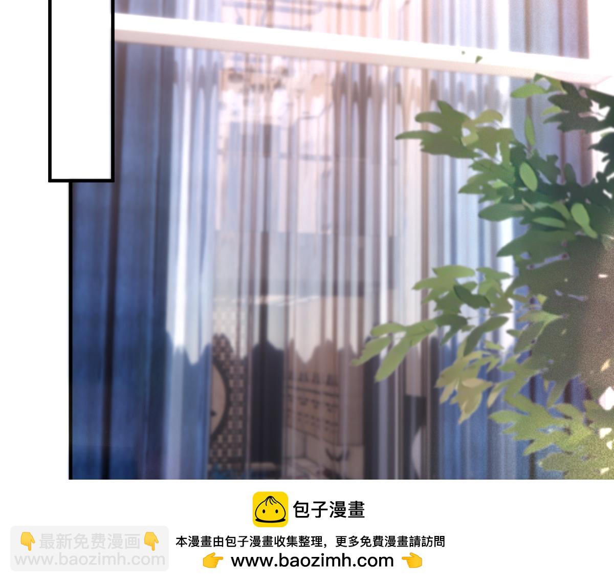 第144话  拍卖陆氏集团？！53