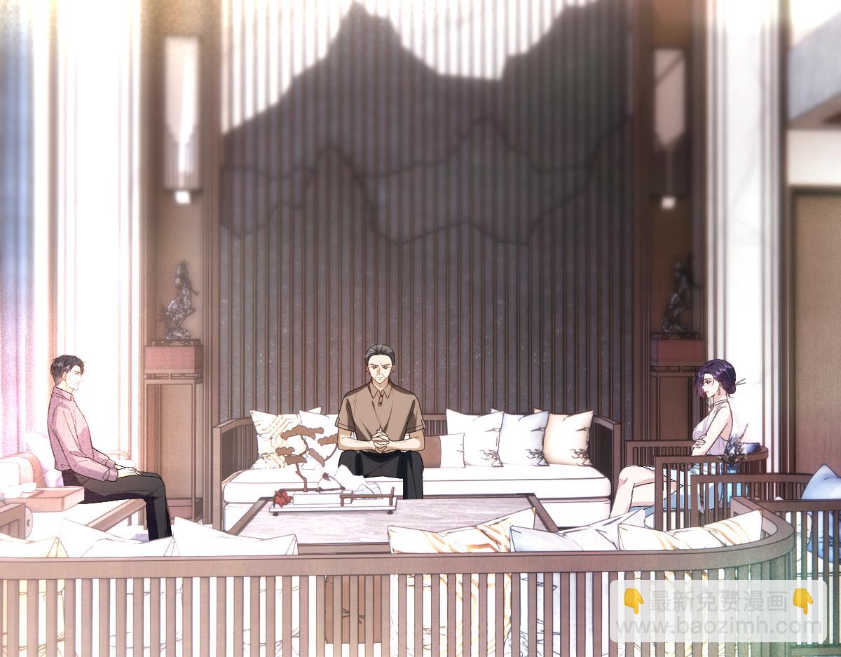 第144话  拍卖陆氏集团？！55